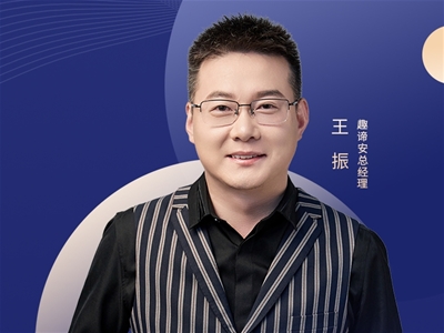 ƽιB(yng)]r(sh) ؘ(gu)HӠIB(yng)朣2025CBMEЋW(wng)ԒȤB