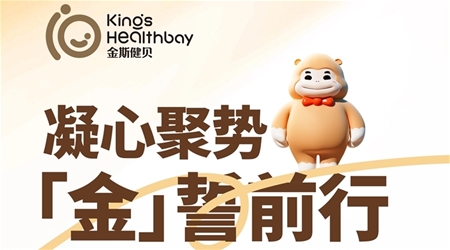 ľۄ ǰ ˹ؐ2024ȸ߹r̼\