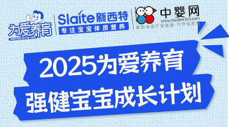 B(yng)(qing)LӋ(j)W(wng)-׽&(lin)φ(dng)(xing)(chung)֧(xing)Ŀ