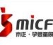 第34屆京正·北京國際孕嬰童產(chǎn)品博覽會(huì)、京正·國際學(xué)前教育及裝備博覽會(huì)