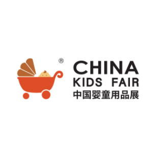 中國玩具展、中國授權(quán)展、中國嬰童用品展和中國幼教展