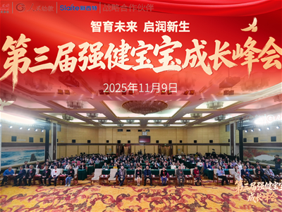 δ  | ÏLĻ I(lng)CIB(yng) ԒƌWB(yng)