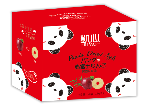 PO