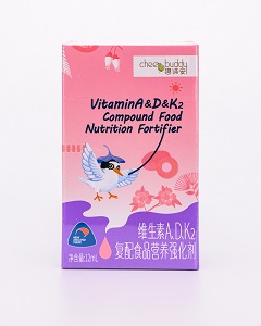 趣諦安維生素A、D、K2