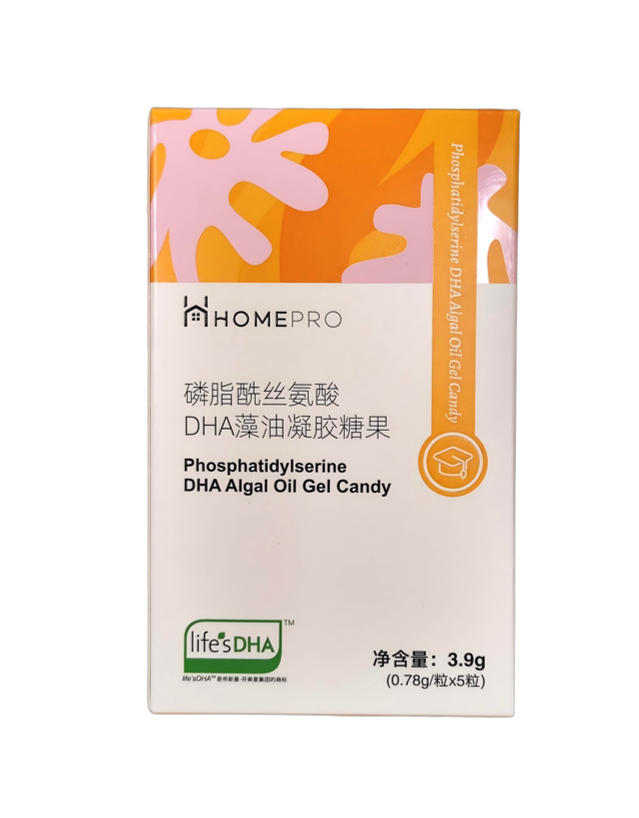 磷脂酰絲氨酸DHA藻油凝膠糖果