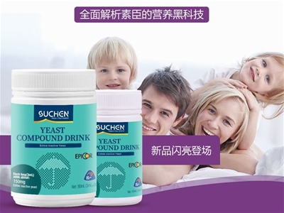 mس汶EpiCorƷ(chung) I(yng)B(yng)Mϣ_