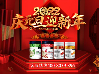 2022绢سζ®׾“ζ”