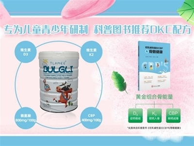 ͯL(zhng)“䷽컨”|׌׌(i)F(xin)\(chng)